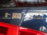 帕萨特 2011款  2.0TSI DSG御尊版_高清图5