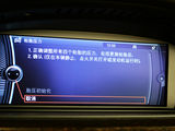 宝马M3 2009款  M3敞篷轿跑车_高清图7