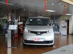 郑州日产NV200现车销售 暂无现金优惠