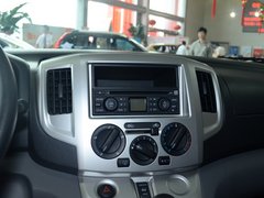 郑州日产NV200有现车 购车享3000元补贴