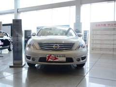 日产天籁现金优惠5万元 深圳现车发售
