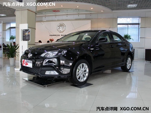 荣威MG6导航版现车销售 最高惠2.88万