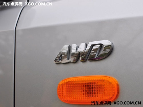 首款SUV将到店 荣威W5西安全面接受预定