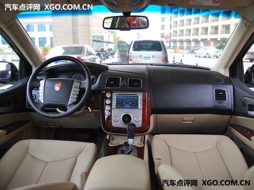 W5七月上市销售 荣威还将推出紧凑型SUV