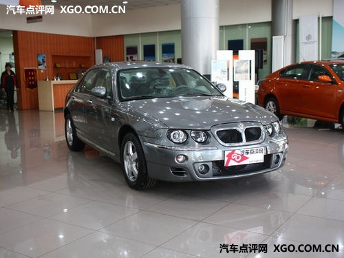 上海汽车MG7现金优惠1万元