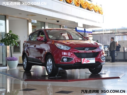 北京现代ix35全系优惠1.8万元 现车充足