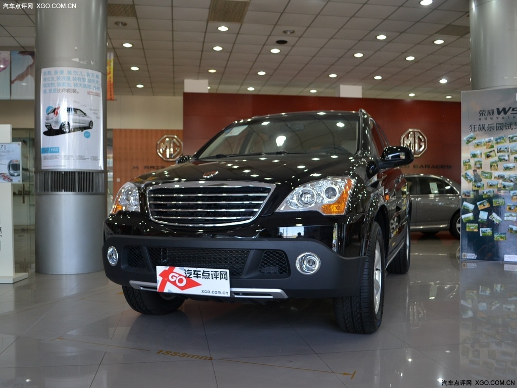 上汽2011款 榮威w5 3.2l 4wd 尊域版其它與改裝高清大圖