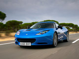 Evora 2011款 路特斯 S_高清图22