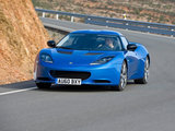 Evora 2011款 路特斯 S_高清图16