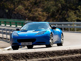 Evora 2011款 路特斯 S_高清图15