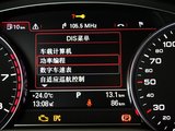 奥迪A8L 2011款  W12 6.3FSI quattro_高清图15