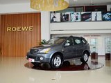 荣威W5 2011款  1.8T 4WD 豪域版_高清图16