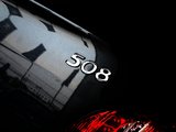 标致508L 2011款 标致508 2.3L 自动旗舰版_高清图34