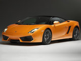 Gallardo 2011款  5.2 LP560-4 Bicolore_高清图1