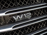 奥迪A8L 2011款  W12 6.3FSI quattro_高清图30