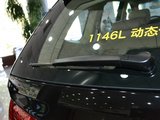 荣威W5 2011款  3.2L 4WD 尊域版_高清图11