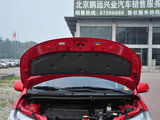 长城C20R 2011款  1.5 手动都市型_高清图18