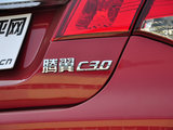 长城C30 2012款  1.5L 手动舒适型_高清图5
