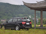 荣威W5 2011款  1.8T 2WD 胜域版_高清图29