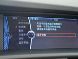 宝马X3（进口） 2011款 宝马X3 xDrive35i 豪华型_高清图32