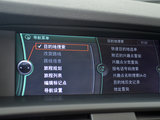 宝马X3（进口） 2011款 宝马X3 xDrive35i 豪华型_高清图31