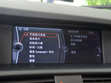 宝马X3（进口） 2011款 宝马X3 xDrive35i 豪华型_高清图25