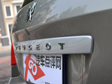 标致308(进口) 2009款 标致308 1.6T SW 豪华型_高清图15