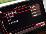 奥迪A8L 2011款  W12 6.3FSI quattro_高清图4