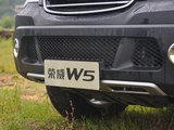 荣威W5 2011款  1.8T 2WD 胜域版_高清图28