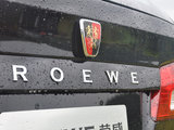 荣威W5 2011款  1.8T 2WD 胜域版_高清图16