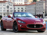 GranCabrio 2012款  4.7 Sport_高清图29