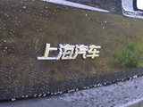 荣威W5 2011款  1.8T 2WD 胜域版_高清图11