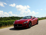 GranCabrio 2012款  4.7 Sport_高清图24