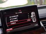 奥迪A8L 2011款  W12 6.3FSI quattro_高清图33