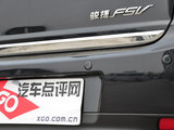 中华骏捷FSV 2011款  1.5MT精英型_高清图5