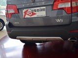 荣威W5 2011款  1.8T 4WD 豪域版_高清图32