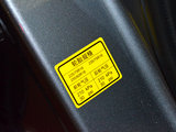荣威W5 2011款  1.8T 4WD 豪域版_高清图28