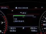 奥迪A8L 2011款  W12 6.3FSI quattro_高清图11