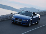 奥迪S5 2010款  3.0T S5 Cabriolet_高清图8