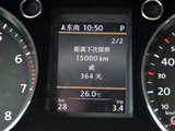 迈腾 2012款  2.0TSI 至尊型_高清图25