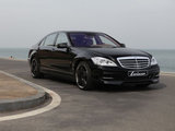 劳伦士S级 2010款  S500L 4MATIC_高清图17