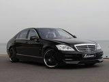 劳伦士S级 2010款  S500L 4MATIC_高清图13