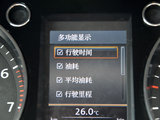 迈腾 2012款  2.0TSI 至尊型_高清图23