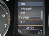 迈腾 2012款  2.0TSI 至尊型_高清图20