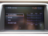 楼兰 2011款  3.5L CVT_高清图2