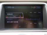 楼兰 2011款  3.5L CVT_高清图1