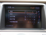 楼兰 2011款  3.5L CVT_高清图28