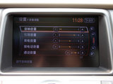 楼兰 2011款  3.5L CVT_高清图26