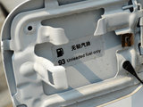 比亚迪G3R 2011款  1.5L MT 尚雅型_高清图13