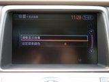 楼兰 2011款  3.5L CVT_高清图25